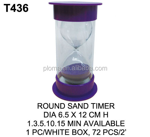 (t438) 小さな砂のタイマー問屋・仕入れ・卸・卸売り