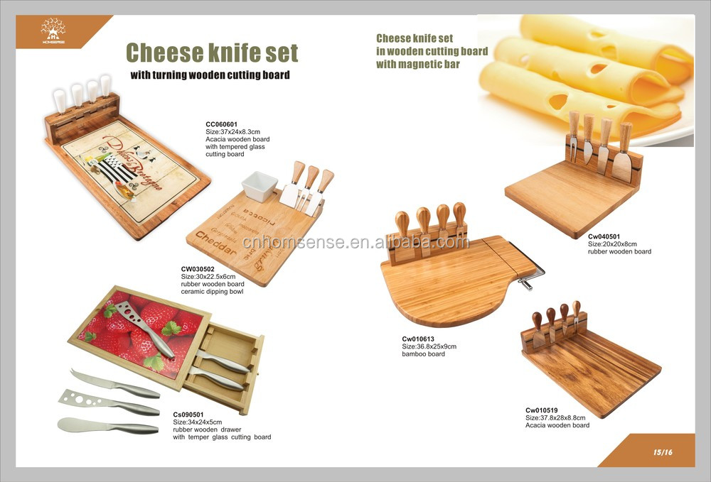 5ピースゴム木材チーズボードセットでチーズナイフとガラスカバー仕入れ・メーカー・工場