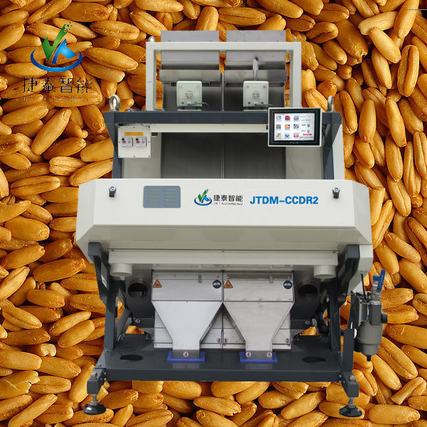 2014 new products 128 channels rice machine color sorter