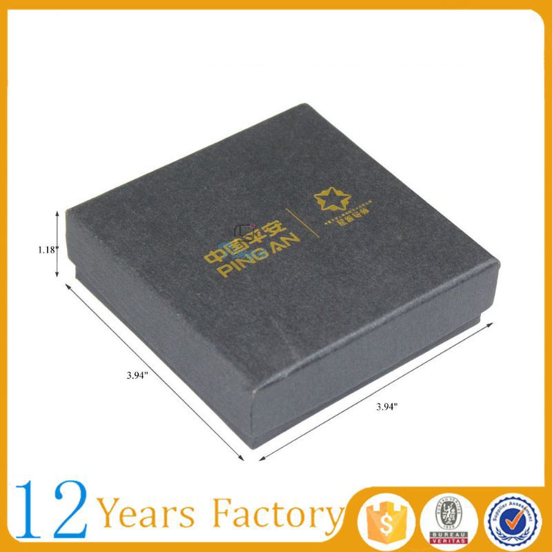 paper box090-43g