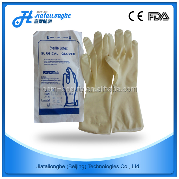 使い捨てラテックス手袋/ラテックス検査用手袋のための医療の供給問屋・仕入れ・卸・卸売り