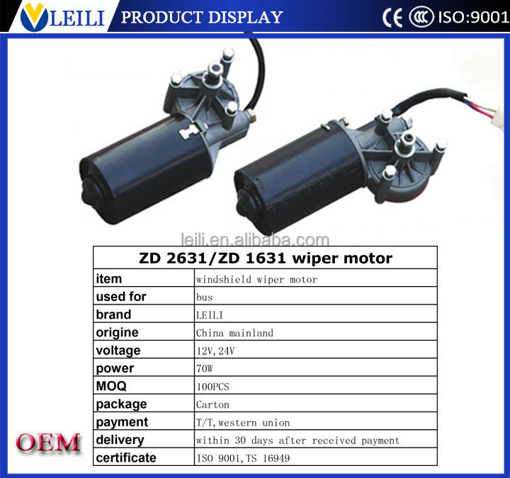 70w Bus Windscreen Wiper 24v Wiper Motor Specification Buy 24v Wiper