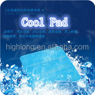 cool pad_.jpg