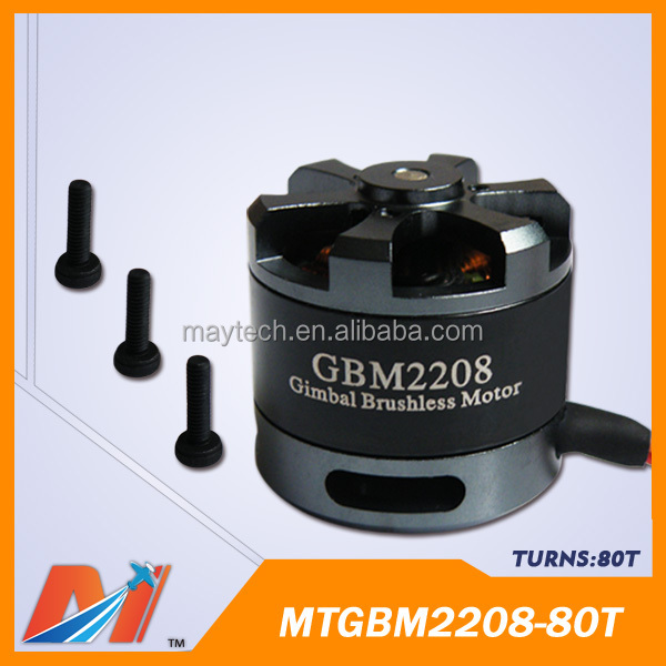 MTGBM2208-80T .jpg