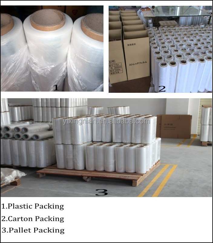 Vacuum packed for press seal tea bag,China YXN price supplier 21food