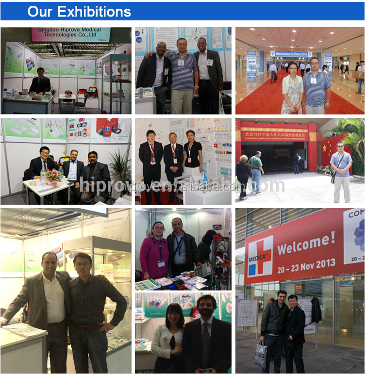 QQ20160705173134.png