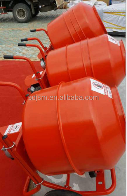 automatic concrete mixer.jpg