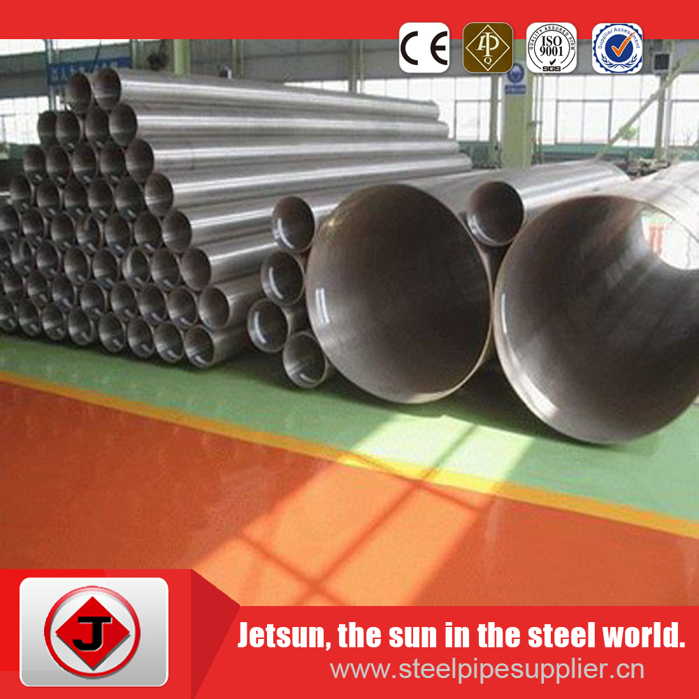 half pipe,halfpipe滑板 sgs certificated seamless stainless steel half round pipe