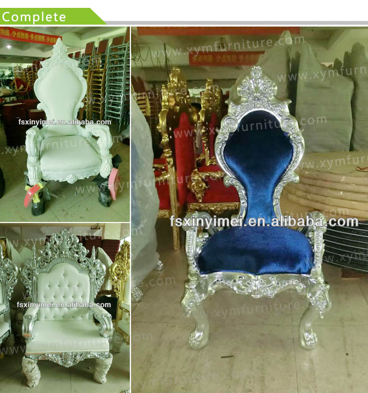 アンティーク王位xym-h66王と女王の椅子問屋・仕入れ・卸・卸売り