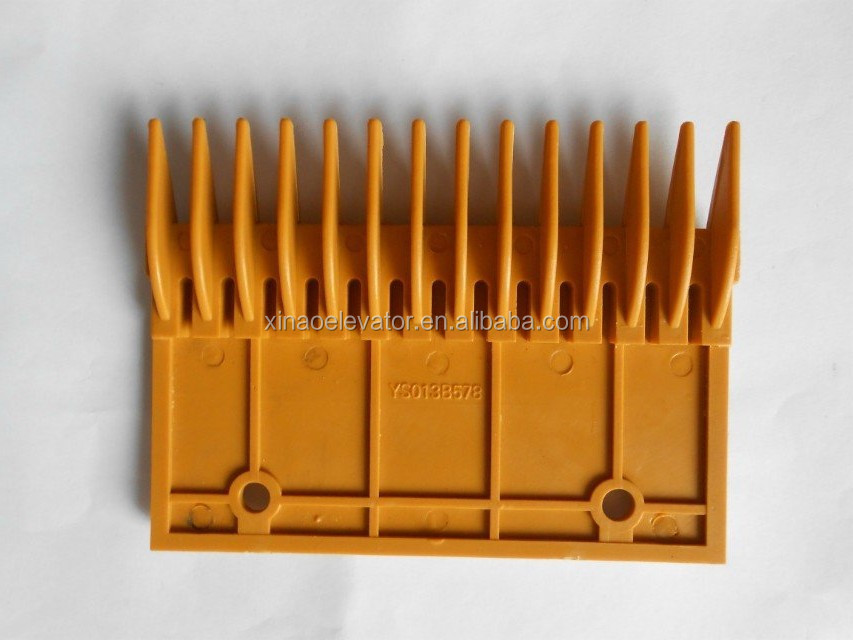 エスカレーター部品14-teethプラスチック櫛プレート 問屋・仕入れ・卸・卸売り