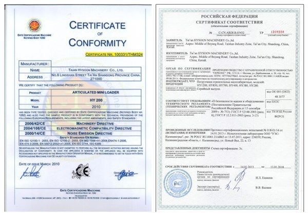 certificate 02.jpg