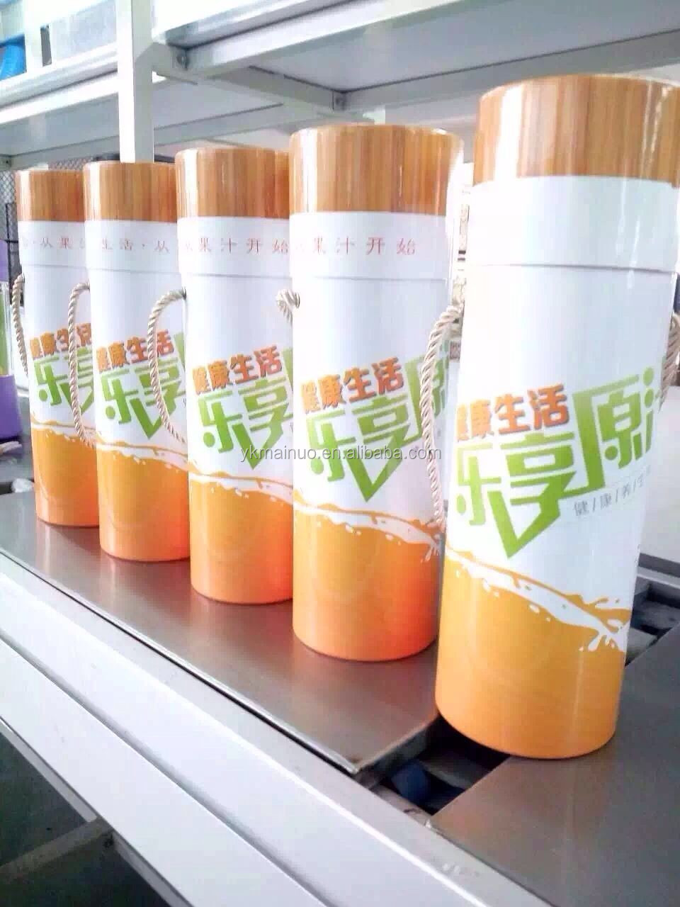 工場供給!食品グレードガラス電気ジュースカップ付きusb仕入れ・メーカー・工場