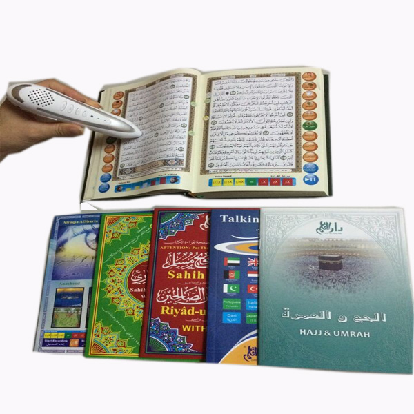 新しい電子デジタル神聖なコーランの読書ペントルコ語翻訳問屋・仕入れ・卸・卸売り