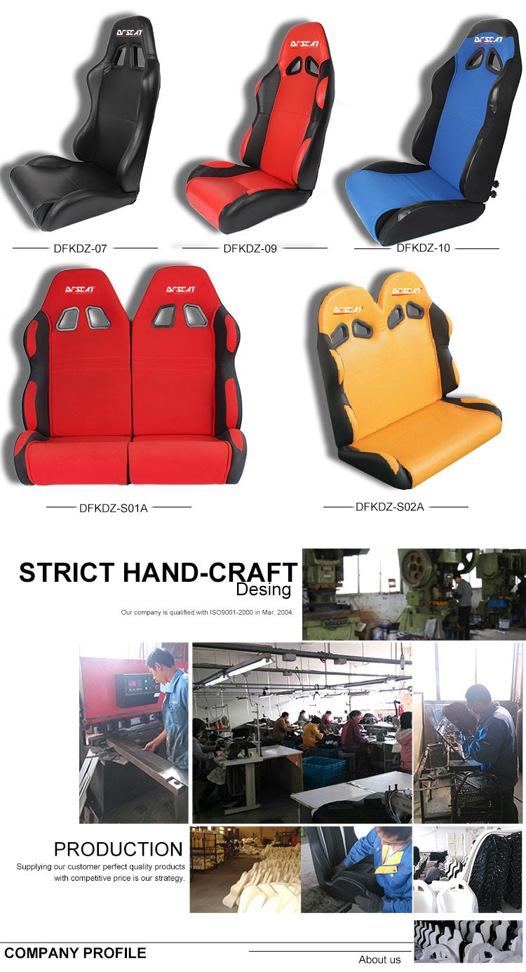 レーシングゴーカートデュアルシート/ゴーカートレーシングシート仕入れ・メーカー・工場