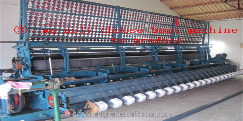 中国の漁網青い色で仕入れ・メーカー・工場