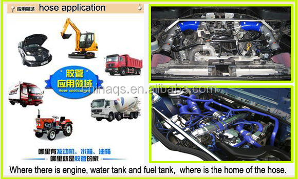 hose application1.jpg