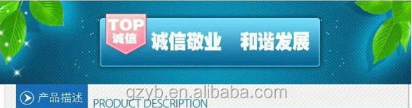 2014 Hot Sell Natural Vitamin E Capsule