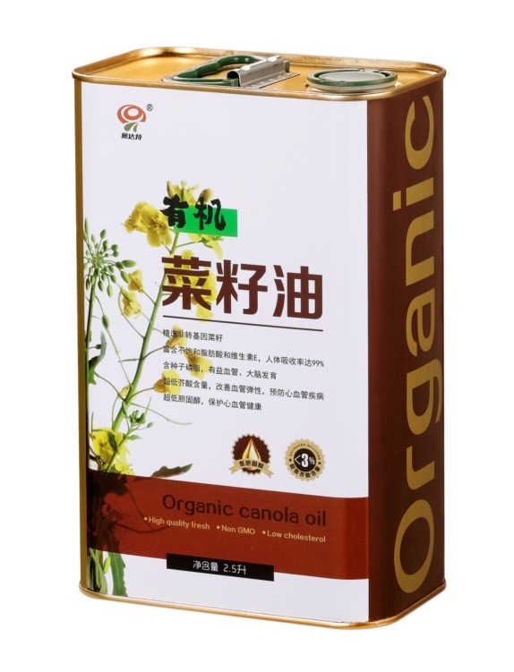 hydralic square forming machine for olive cooking oil metal tin can sardine line packing machine