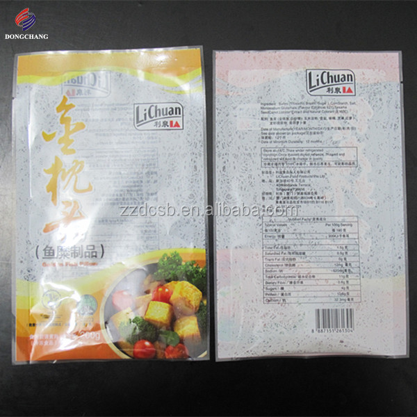 Custom printed OPP PE laminated plastic frozen food packaging bag for fish ball and fish cake packaging