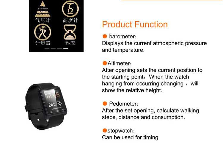 2014 New product cheap Price U8 bluetooth watch with touch screen anti-lost and pedometer function