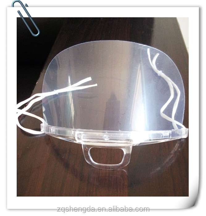 ウォッシャブルtransprent透明なプラスチック製のフェイスマスクのための医療用マシン問屋・仕入れ・卸・卸売り