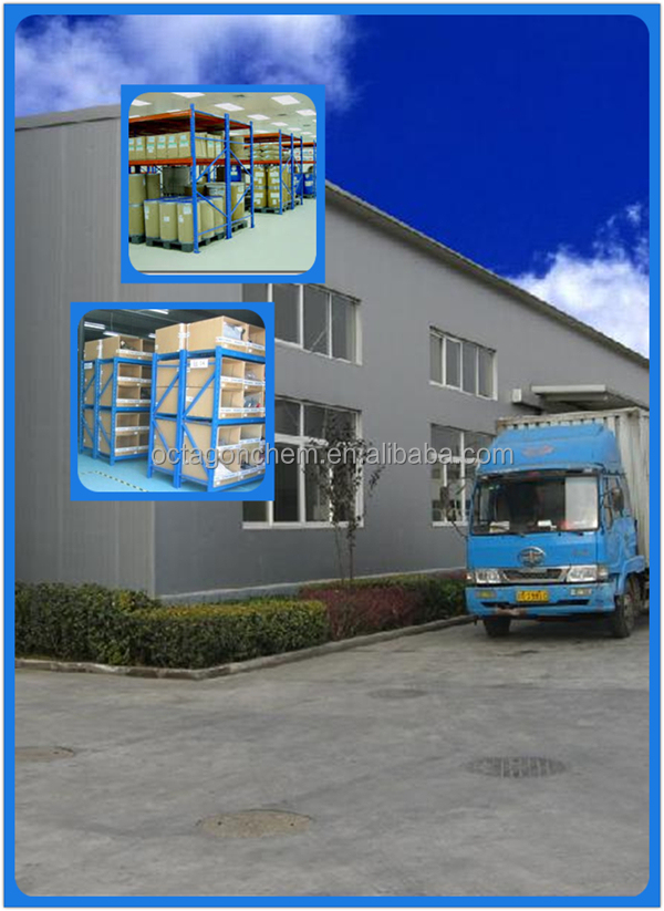 Cas15180-02-6amfonelic酸問屋・仕入れ・卸・卸売り