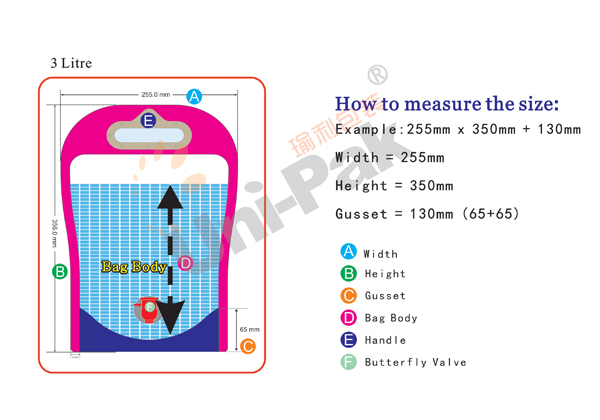 Liquid Stand Up Pouch with Spout