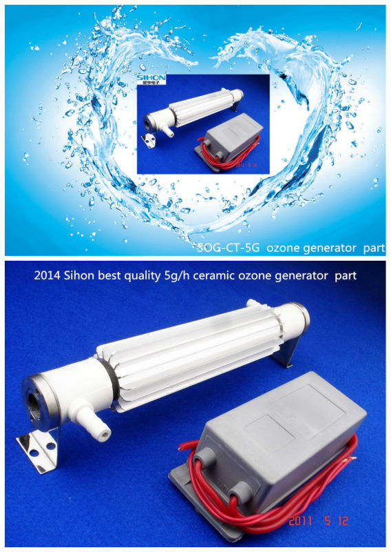 シホン2014年新しいセラミックオゾナイザーキットチューブ殺菌水製造装置問屋・仕入れ・卸・卸売り