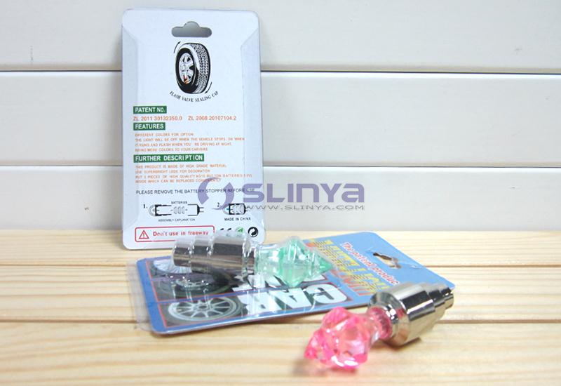 car wheel light  (5)
