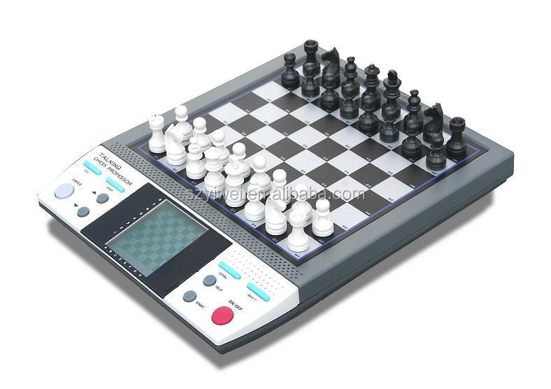 電子チェスゲーム初心者問屋・仕入れ・卸・卸売り