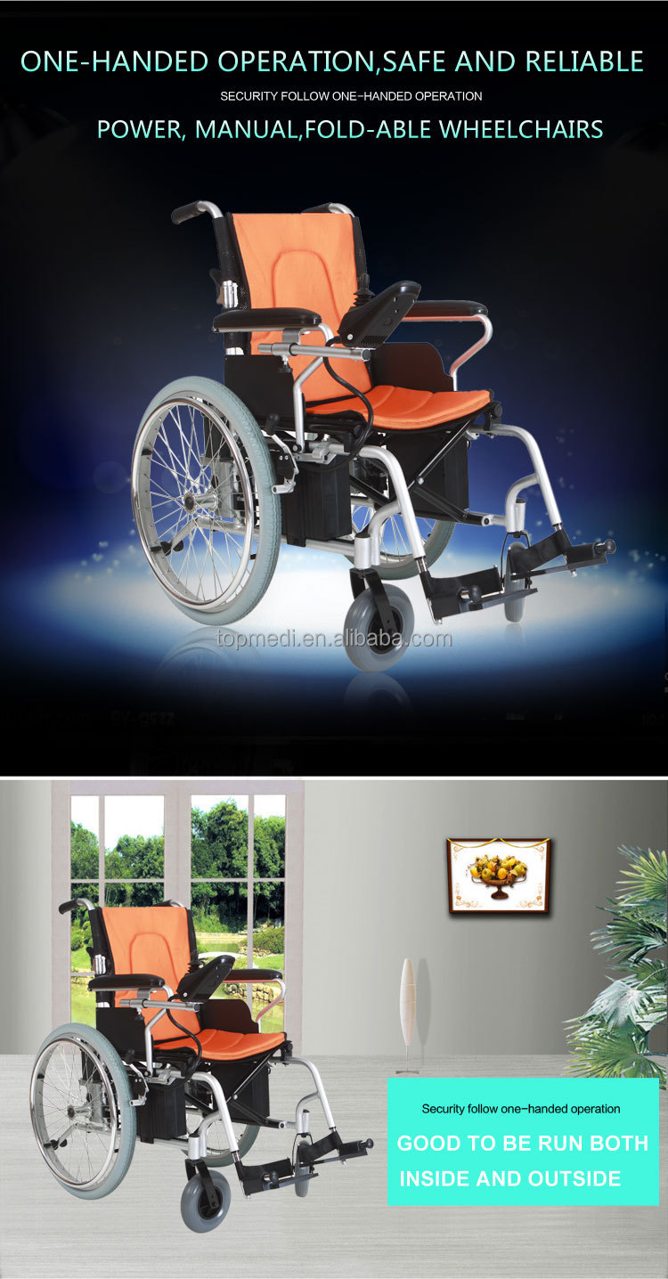 新しい中国のサプライヤーのリハビリテーション療法の供給電源障害者折り畳み式障がい者のために電動車椅子の価格問屋・仕入れ・卸・卸売り
