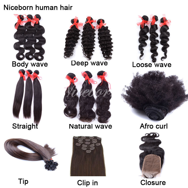 人毛100％未加工の人間自然な髪の拡張子ヘアーサロン装置問屋・仕入れ・卸・卸売り