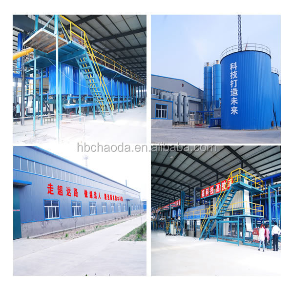 Self Adhesive High Voltage Rubber Insulation Tape