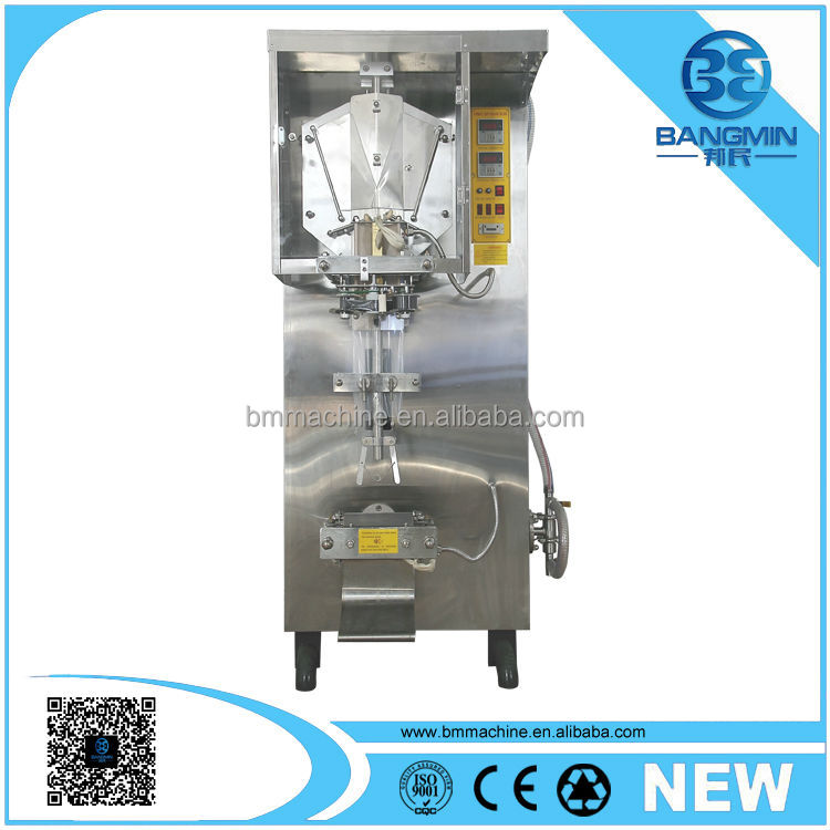 Unique Design Chocolate Bar Packaging Machine