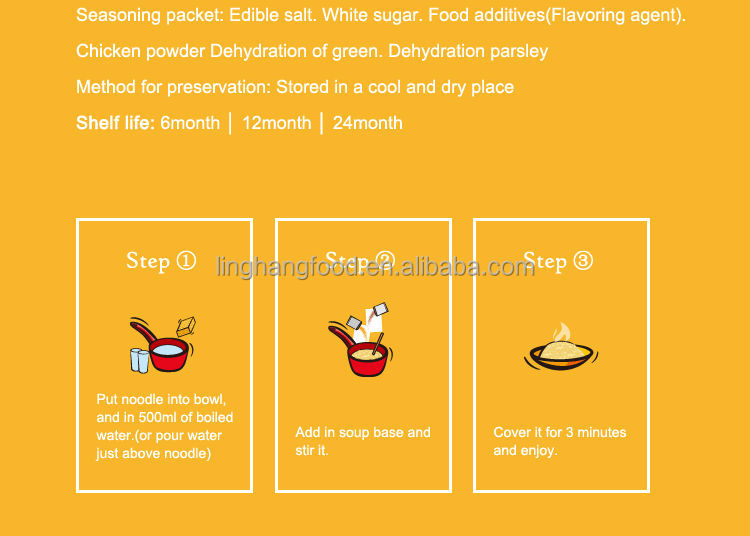 Quick cooking chicken flavor instant noodle
