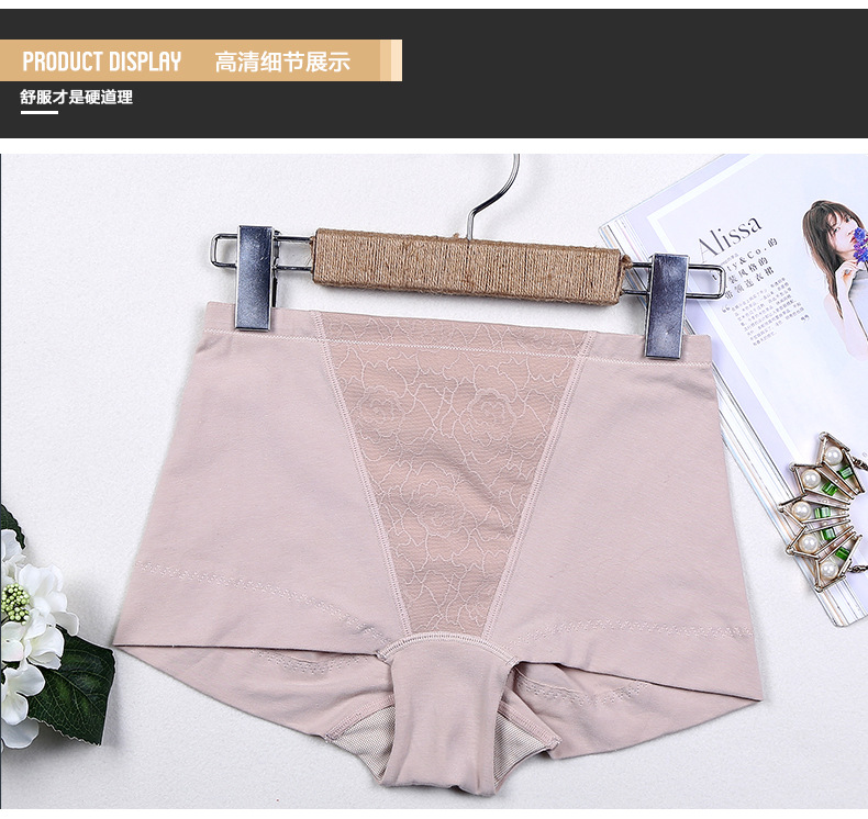 Boxer Shorts ....jpg