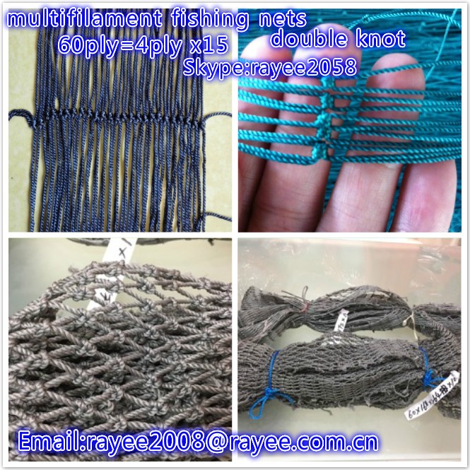 Cast Net Type and Double Knot