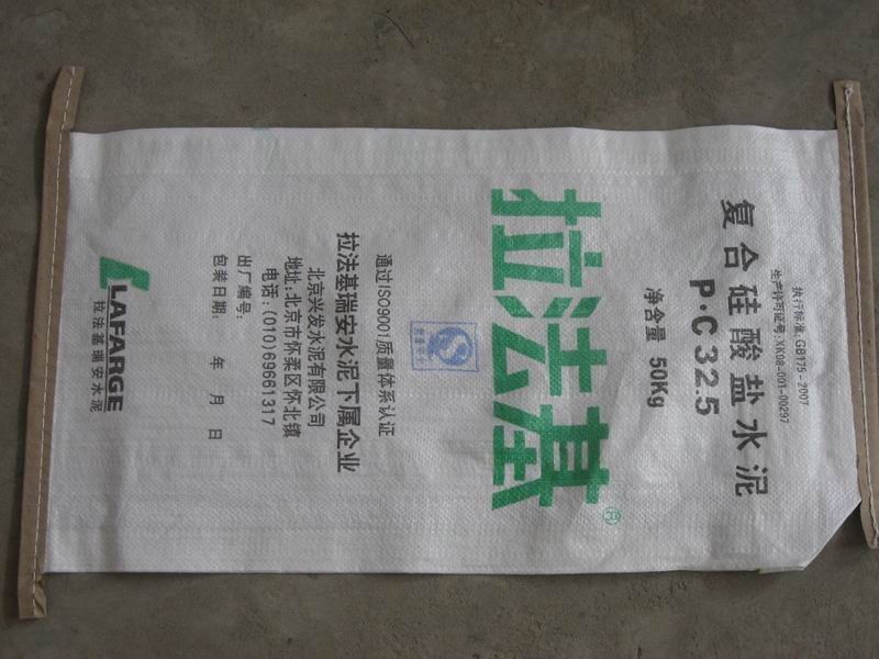 中国pp不織布バッグ/sack米用/小麦粉/food/小麦仕入れ・メーカー・工場