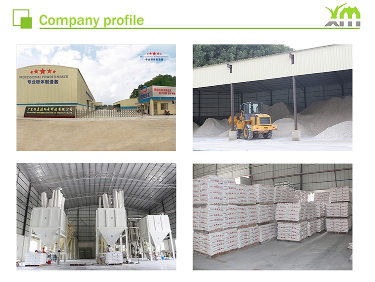 Company Profile factory picture 1.jpg