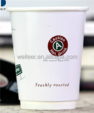 新製品2014年カスタム印刷の紙のコーヒーカップ問屋・仕入れ・卸・卸売り