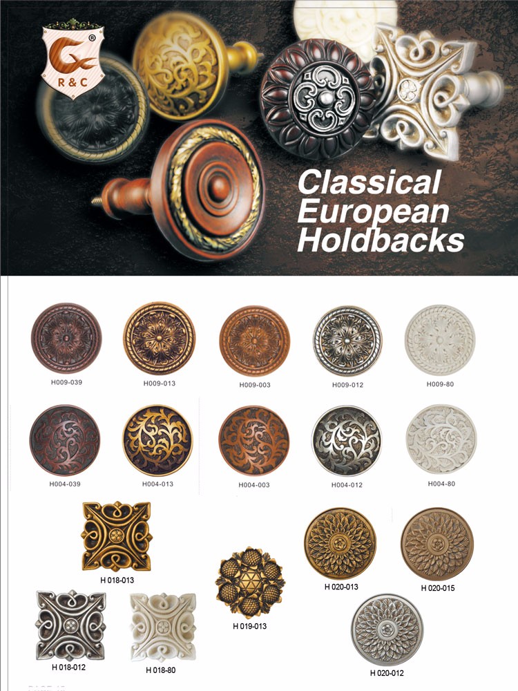 curtain-holdback-resin-plastic-wood-x4.jpg