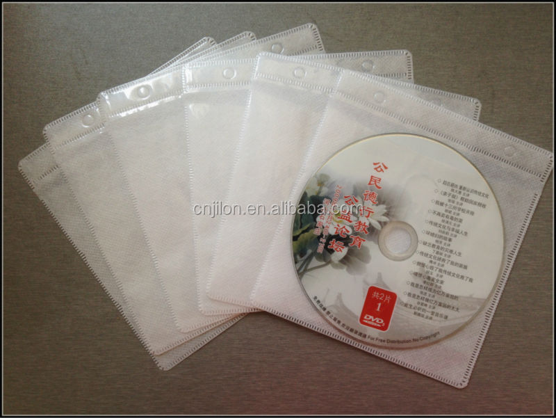 プラスチックcdスリーブ/cdcover/cdポケット/ppcd·dvdの封筒問屋・仕入れ・卸・卸売り
