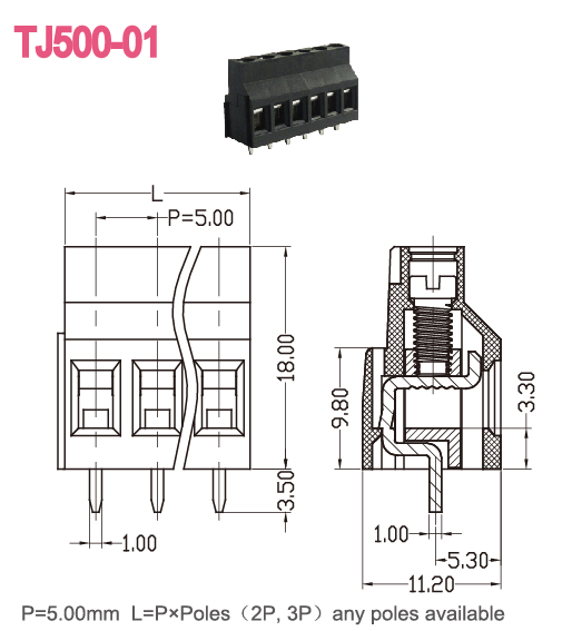 Pcbねじクランプ端子ブロック5.0ミリメートル電子コンポーネント仕入れ・メーカー・工場