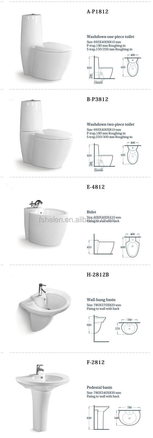 ポータブルクローゼットフロアスタンディングバスルーム洗面ボウル丸closingtoileta-p1812ソフトのシートトイレ中国仕入れ・メーカー・工場