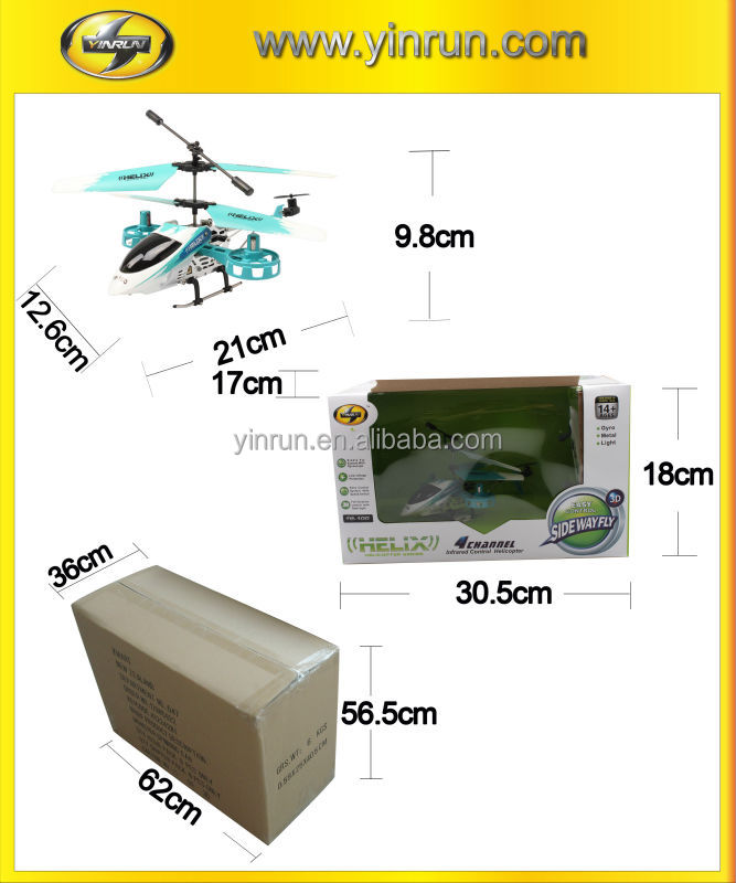 電動ラジオコントロール4chヘリコプター安いrcのヘリコプター問屋・仕入れ・卸・卸売り