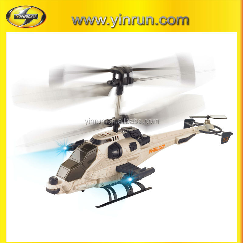 rcのヘリコプターのおもちゃラジコンrcのプロのドローン問屋・仕入れ・卸・卸売り