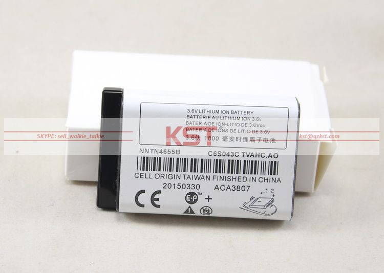 nEO_IMG_MOTOROLA NNTN4655B 1200mAh 1800mAh Li-ion battery (1).jpg