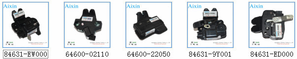 車のドアロック/ラッチロック/リアフラップ64600-02110oemロックヒンジ問屋・仕入れ・卸・卸売り