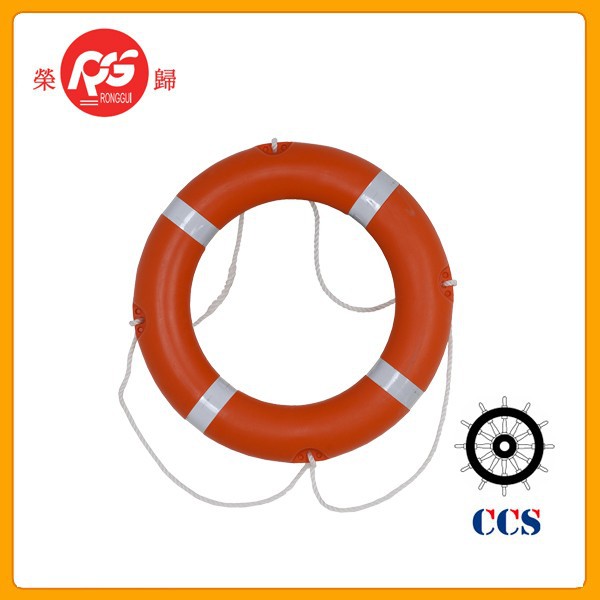 life saving rings for pool