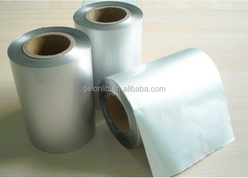 pouch cell,retortpouch aluminum laminated film for pouch cell case, lithium battery